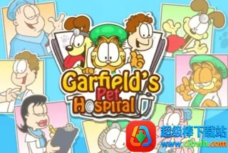 �ӷ�è����ҽԺ