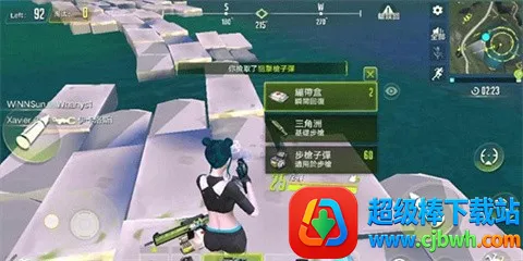 �����ع���׿���ֻ���