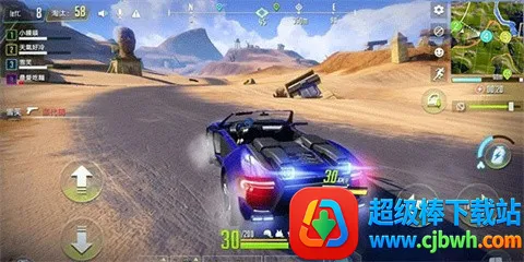 �����ع���׿���ֻ���