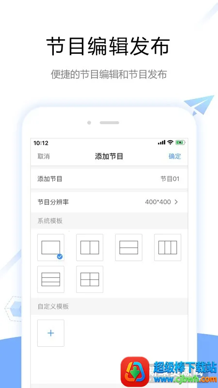 �����������ֻ���