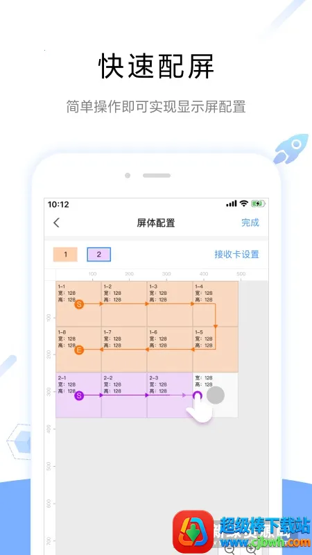 �����������ֻ���