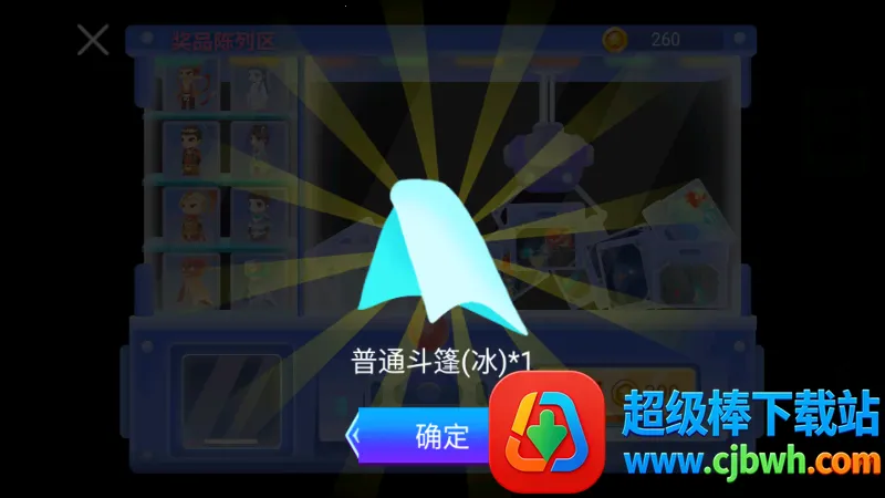 ɭ�ֱ�����8