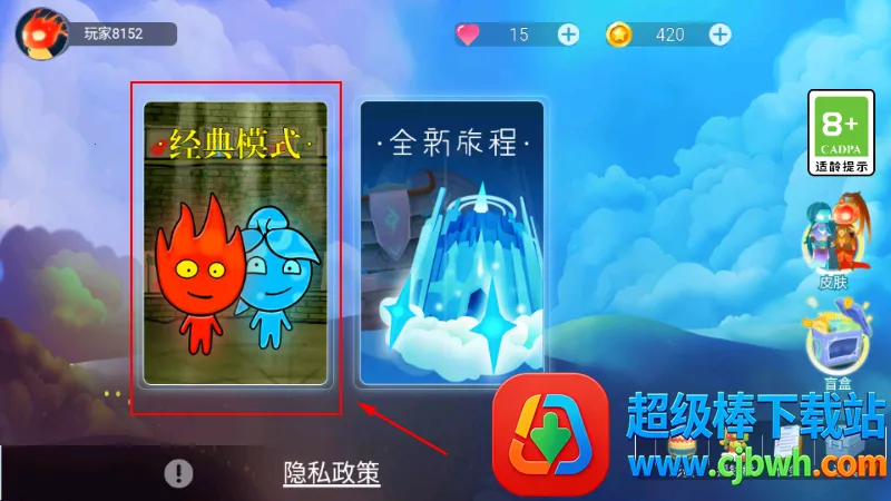 ɭ�ֱ�����8