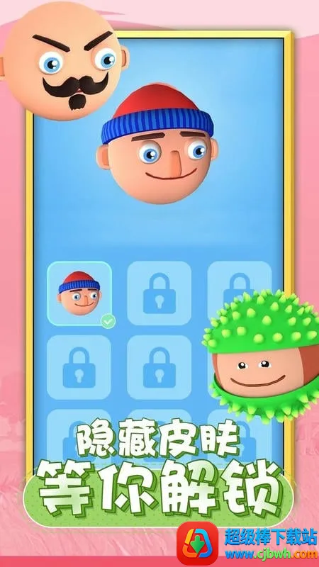 ������ͷ