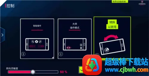 ��Ұ쭳�9vivo�����ֻ���