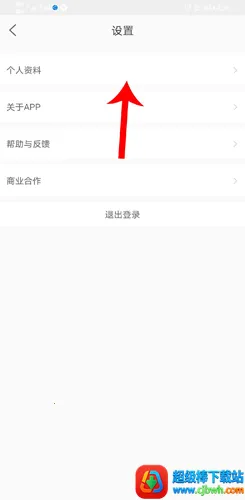 �ݿ���԰2026�ٷ�����