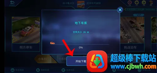 �ݿ���԰2026�ٷ�����