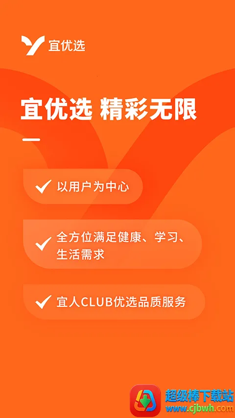 ���˲Ƹ�2026�ٷ�����