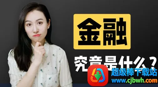 ���˲Ƹ�2026�ٷ�����