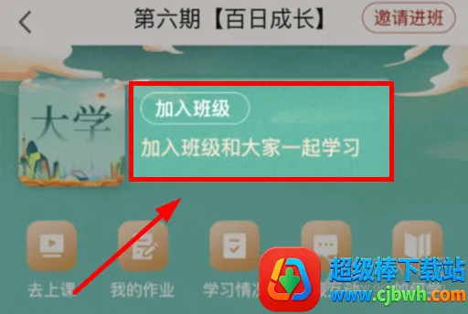 �Ĳ��������ֻ���