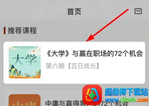 �Ĳ��������ֻ���