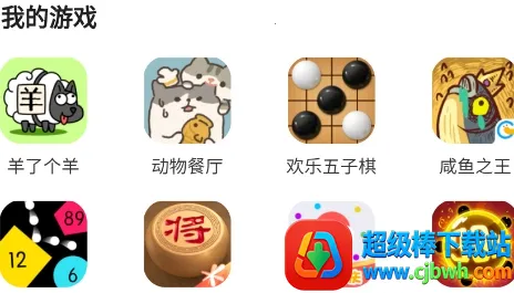 ��ץ2026���ذ�װ