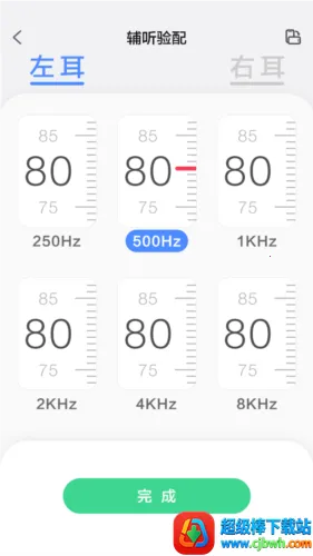 �����߸���