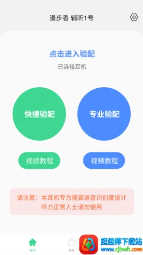 �����߸���