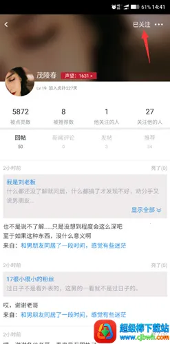 ������Ա���ﰲ׿���ֻ���