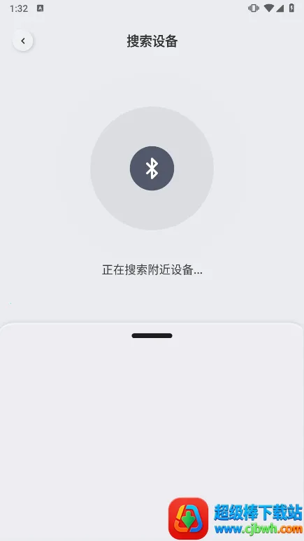 原声耳机 原声耳机