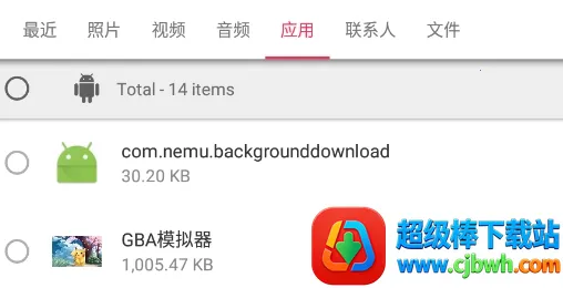 Send Anywhere2026�ٷ�����