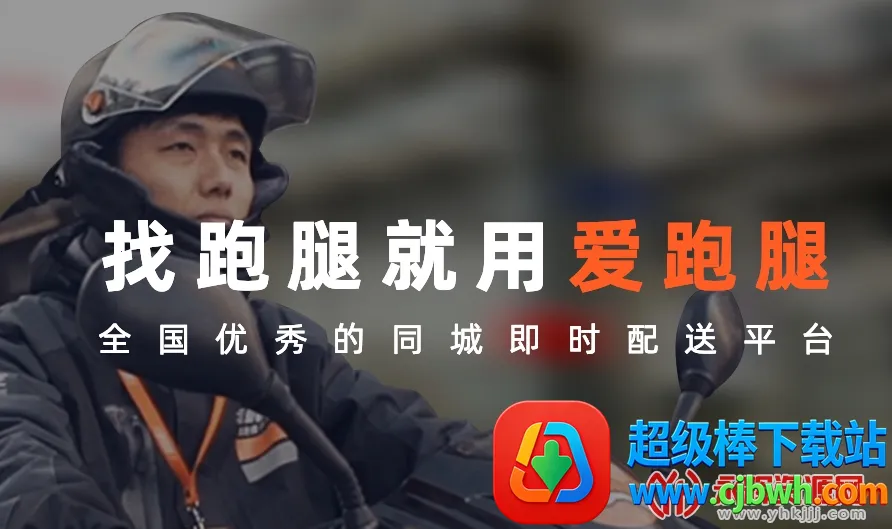 ������2026�ٷ�����