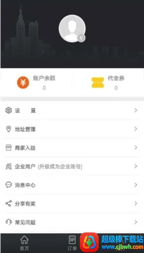 ������2026�ٷ�����