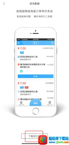 ������2026�ٷ�����