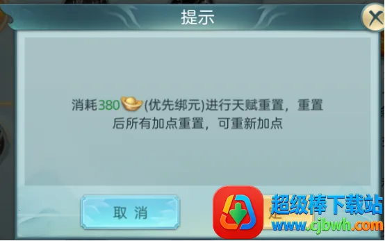 ��ѩ�������ֻ���