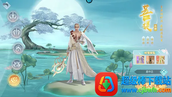 ��ѩ�������ֻ���