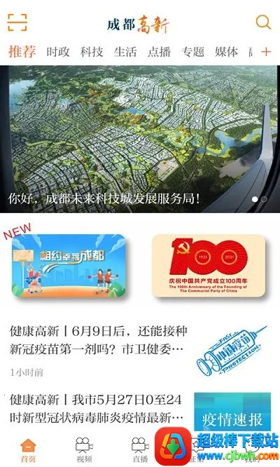 �ɶ����°�׿���ֻ���