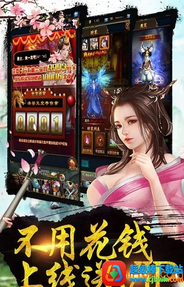 ̰��֮�������ֻ���