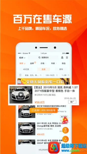 ���Ķ��ֳ�