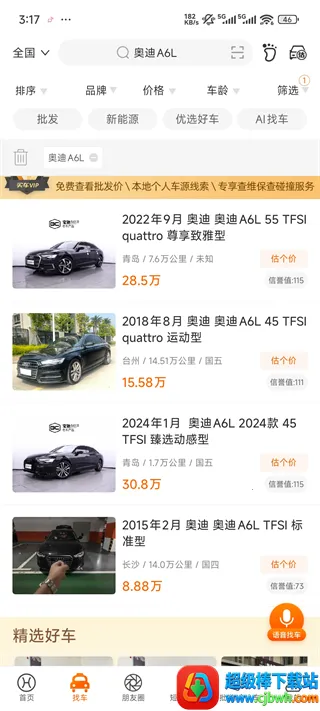 ���Ķ��ֳ�