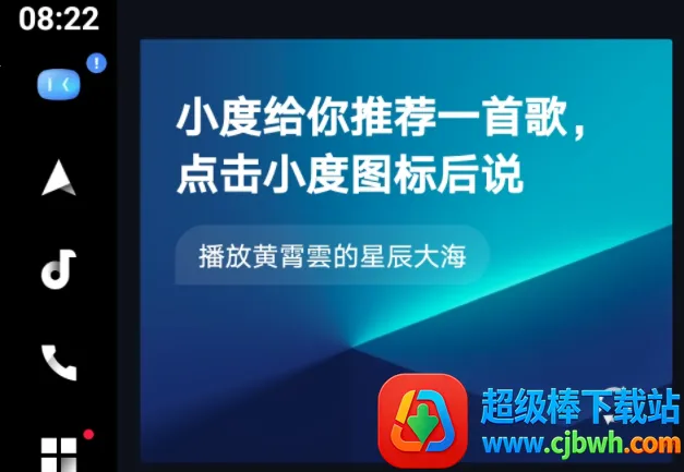 �ٶ� CarLife2026�ٷ�����