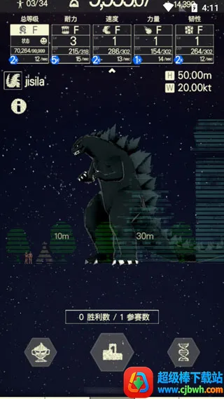 ���ܰɸ�˹��2026�ٷ����°汾