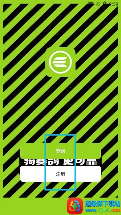 �������а�׿���ֻ���