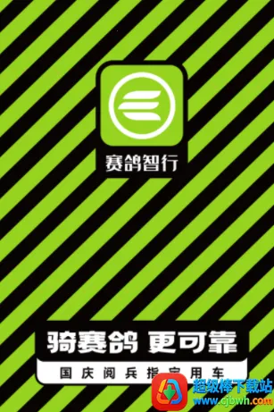 �������а�׿���ֻ���