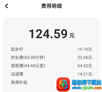 ���ǳ���