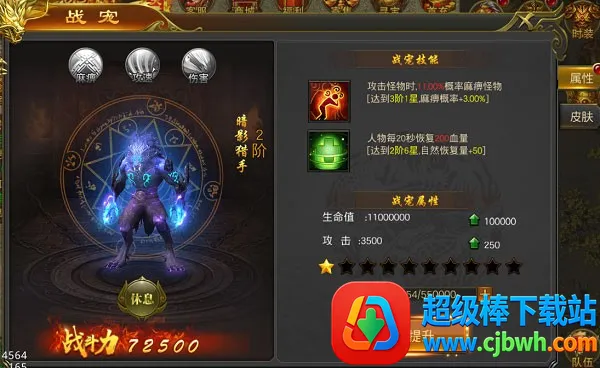 �ڰ�����2026���ذ�װ