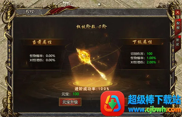 �ڰ�����2026���ذ�װ