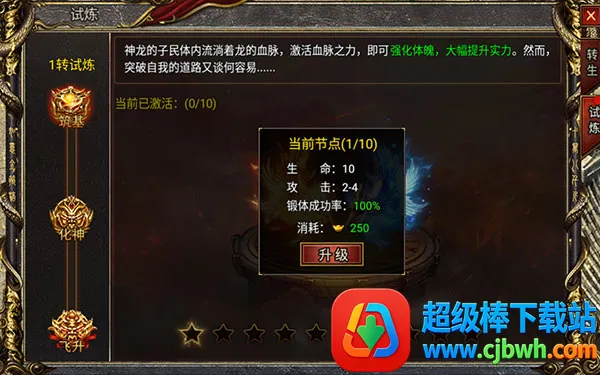 �ڰ�����2026���ذ�װ