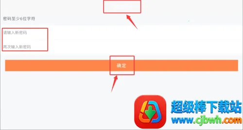 ���˱�2026�ٷ����°汾