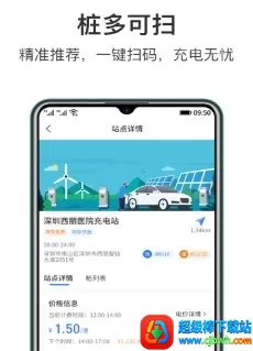 �󱦿�������ֻ���