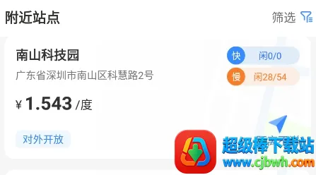 �󱦿�������ֻ���