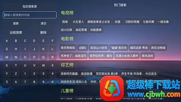 ����Ӱ��V3�����ֻ���