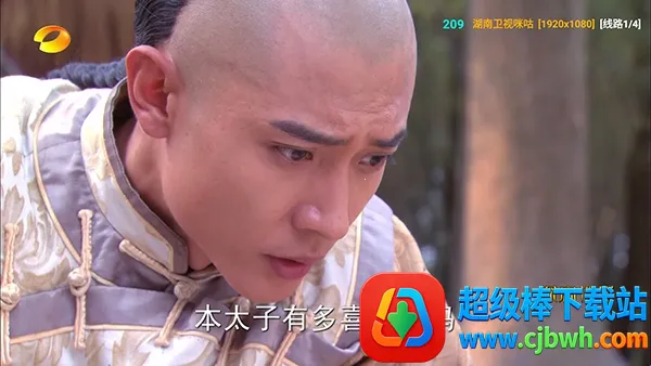 ����Ӱ��V3�����ֻ���