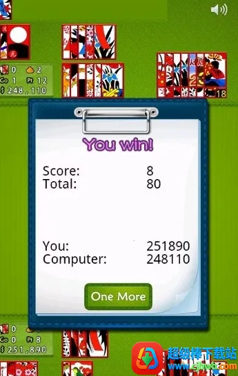 韩国花图 韩国花图