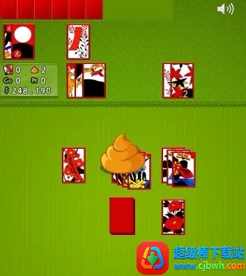 韩国花图 韩国花图