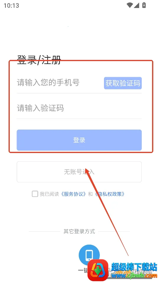 ���̰�2026�ٷ�����