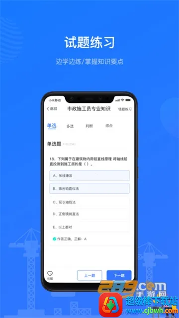 ���̰�2026�ٷ�����