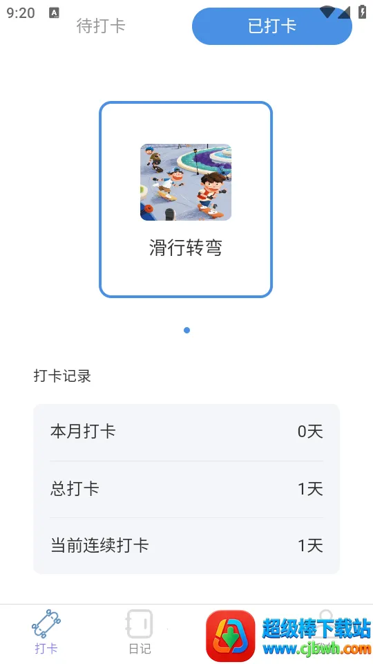 �����޽�