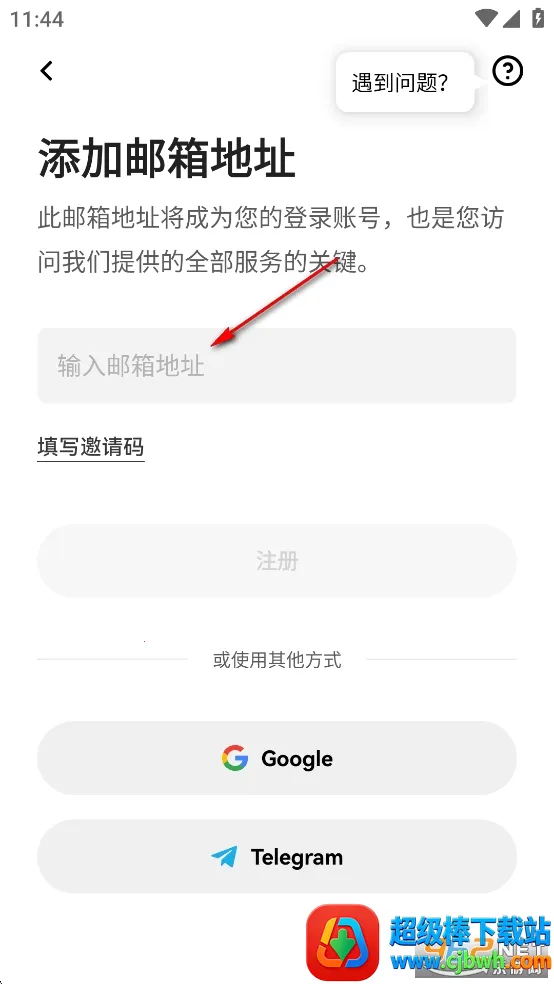 ��׽�������׿���ֻ���