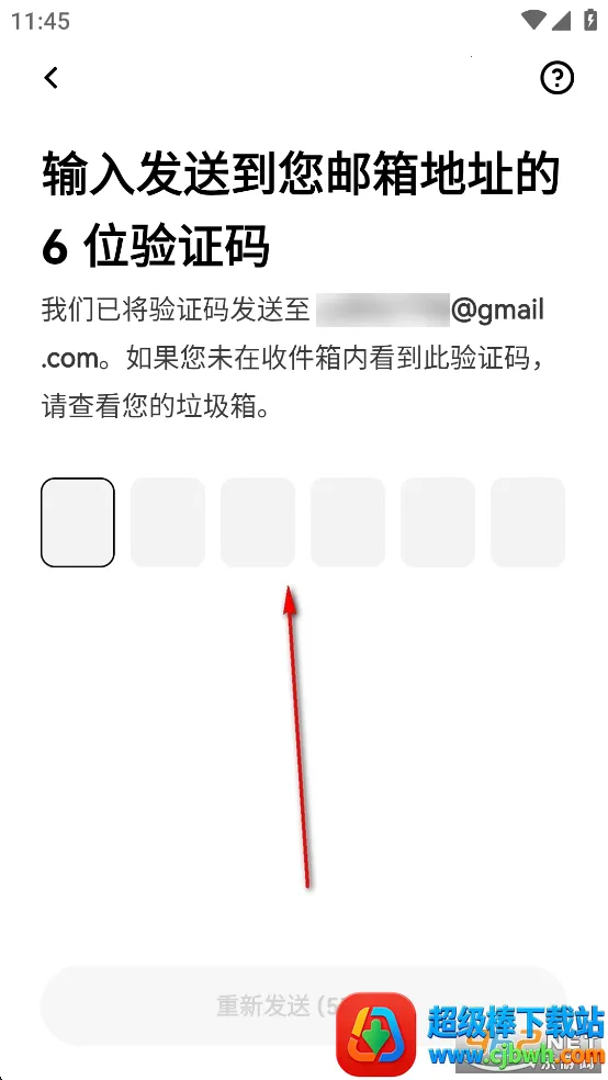 ��׽�����app